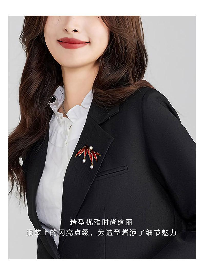 国风平安竹叶胸针时尚优雅淡水珍珠竹子胸花小众高级感