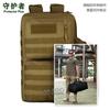S417-35 Litros Bolsa para Computadora de Tres Usos Bolso de Mano Bolsa de Viaje Mochila Grande Bandolera Mochila Urbana