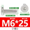 Parafusos de Aço Inoxidável 304 mm com Cabeça Chata e Soquete Hexagonal Parafusos de Cabeça Chata Ultrafinos M2M2.5M3M4M5M6M8