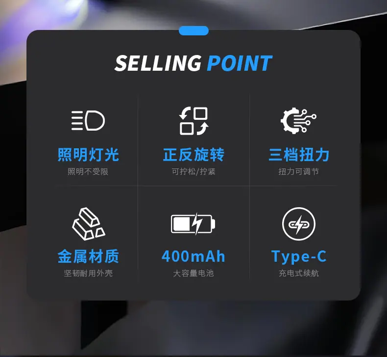 详情页_02.jpg