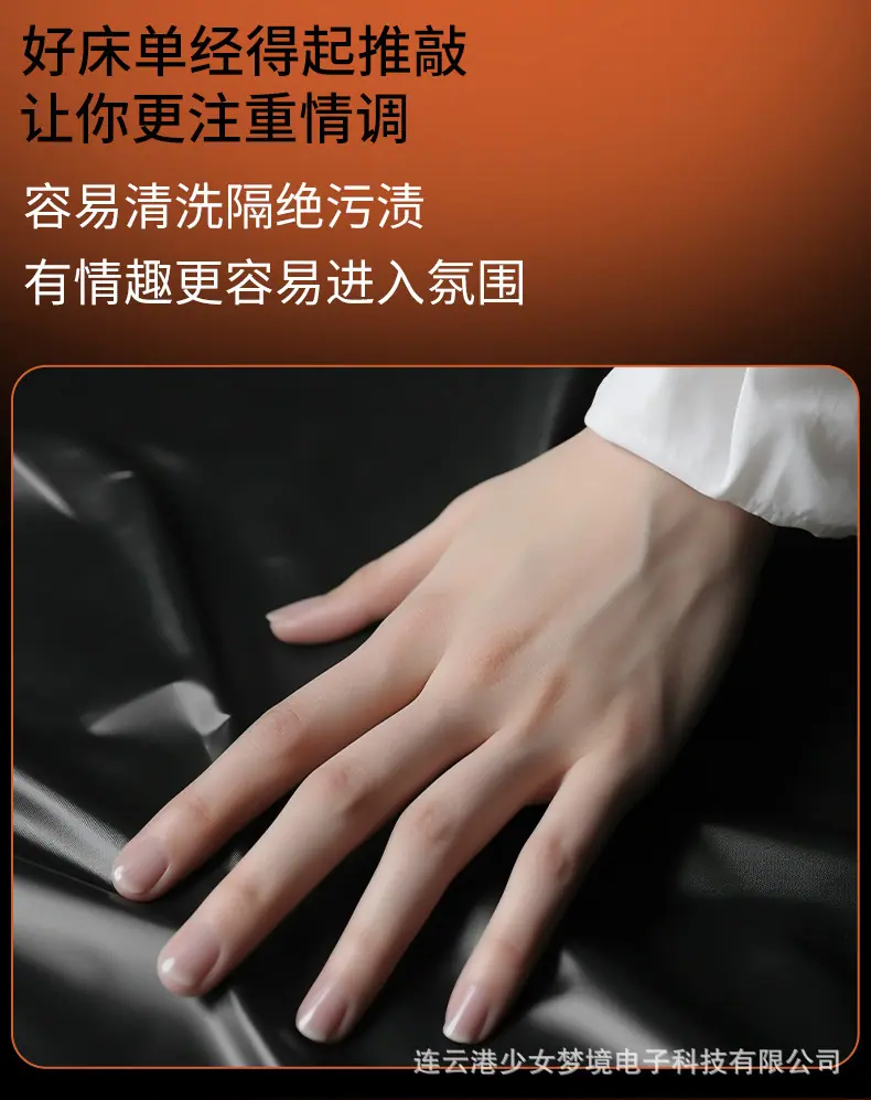 详情图10.jpg