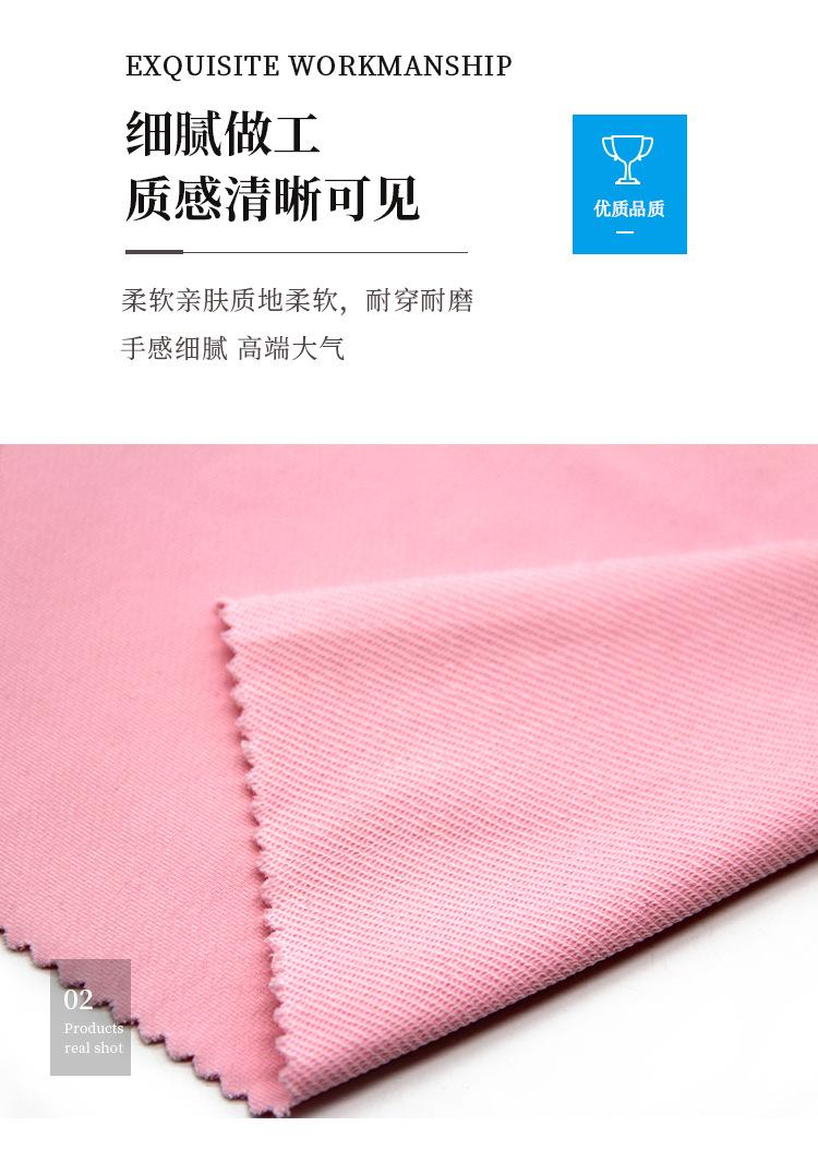 7210A新详情页_11
