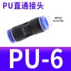 Conector de Tubería de Aire Neumático PU Recto de Paso Rápido Conector de Plástico PU-6 8 10 12 16