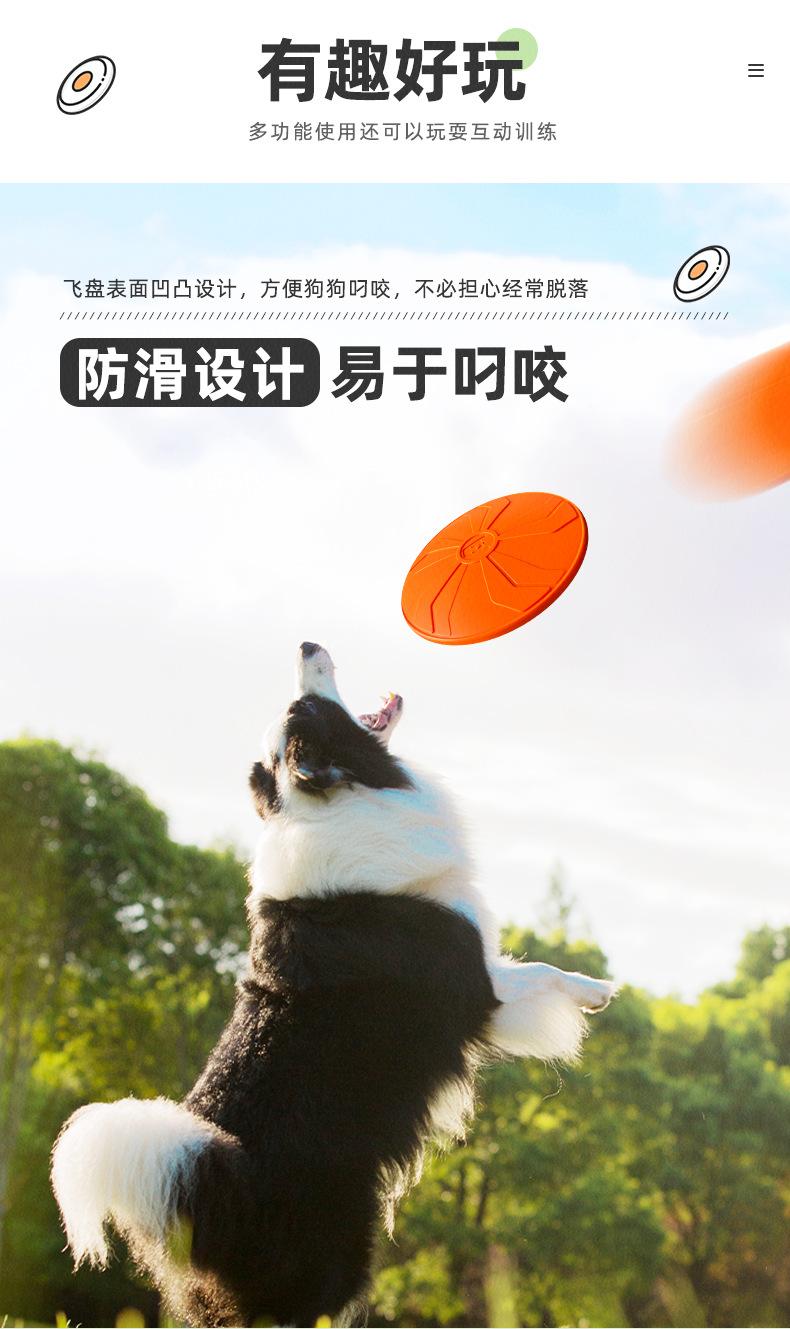 详情_06.png