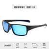 Novos óculos de sol polarizados coloridos para atividades ao ar livre, masculinos, com senso avançado de personalidade, óculos de sol esportivos para ciclismo, fabricantes de óculos de atacado femininos