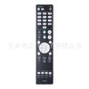 Para Marantz RC041SR NR1200 NR1506 receptor de red AV envolvente para cine en casa con control remoto