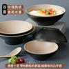 Louça de Melamina Xiangyuan Tigela de Macarrão Comercial Apimentado Macarrão de Arroz Tigela Grande de Sopa Imitação de Porcelana Tigela Especial para Restaurante de Macarrão