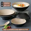 Kaibaiya vajilla de melamina tazón para fideos comercial malatang fideos de arroz ramen tazón grande para sopa imitación de porcelana especial para tienda de fideos tazón para ensaladas