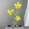 Buquê amarelo multi-cabeça longo ramo rosa peônia hortênsia amarelo claro casamento estrada de casamento fundo de chumbo flor falsa flor de seda