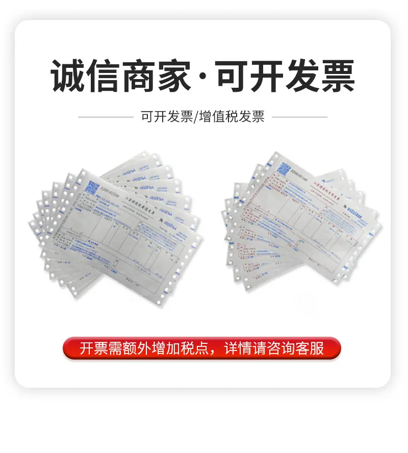 12-非标异形四氟垫片_11.jpg