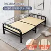 Cama Plegable Que No Ocupa Espacio, Cama Individual con un Ancho de 1.2m y Cama de 80cm, 1ª Base Dezhou