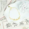 Loja de Ouro Mesmo Estilo Pulseira Antiga Vietnamita de Ouro com Areia para Mulheres Esmalte Flor de Pessegueiro Retorno do Cisne Moda Estilo Luxo Leve Joias