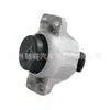 T4N32775 É Adequado para Coxim do Motor Jaguar, Apoio de Borracha do Motor, Placa de Borracha do Motor T4N29231