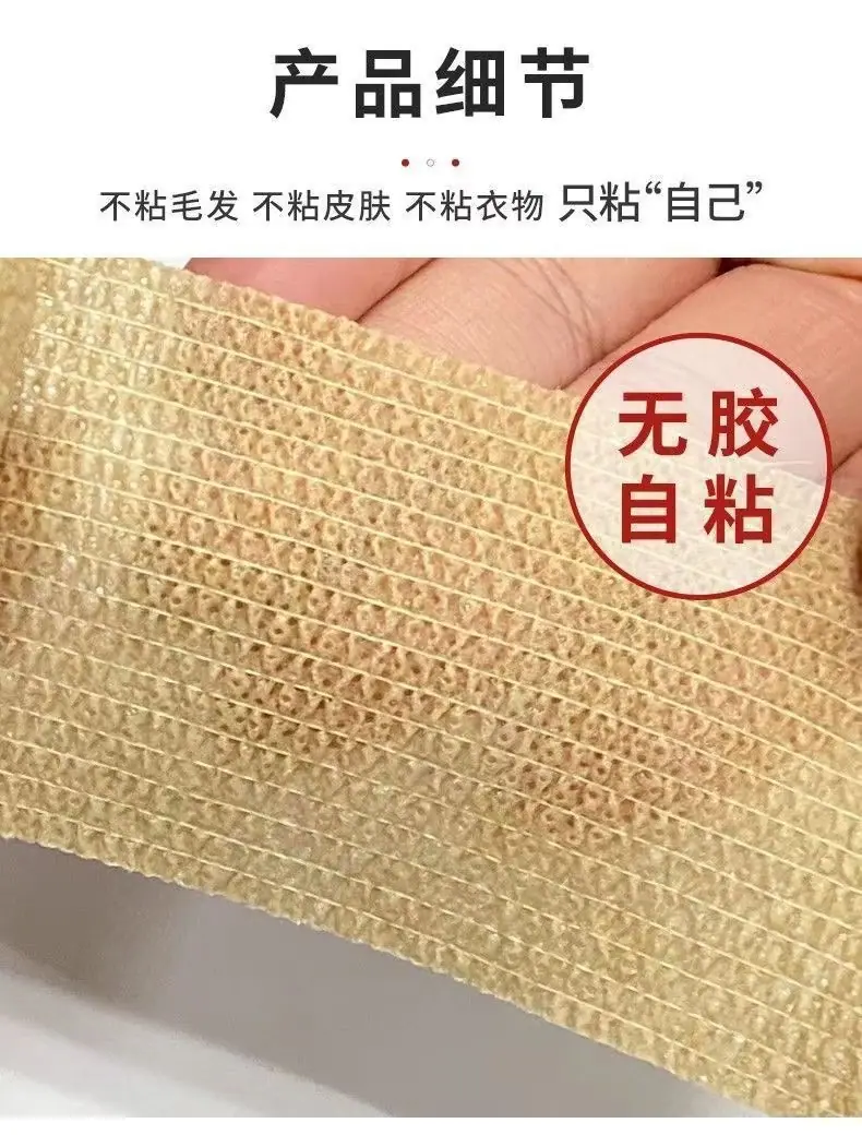 详情图片_10