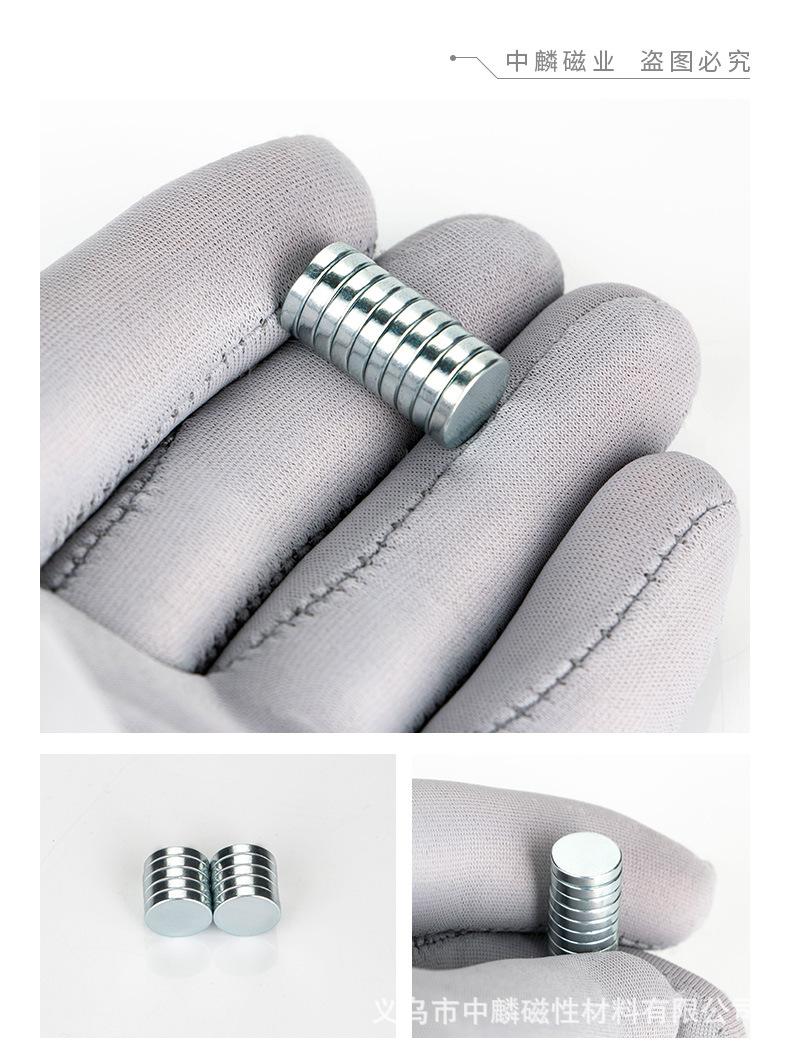 10x2mm_04.jpg