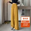 Pantalones Rectos de Pierna Ancha Talla Plus para Mujer Primavera y Otoño 2026 Tejido de Punto Holgado Casual Pantalones Largos hasta el Suelo Versátiles Adelgazantes Pantalones Deportivos
