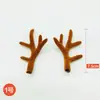 Diadema con diadema de asta de simulación, banda para el cabello, estilo Mori femenino, asta de rebaño, ciervo sika, material de accesorios DIY, accesorios para fotografía de Navidad