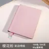 Caixa de Presente com Caderno A5 com Logo Personalizado, Caderno com Padrão Lichia para Conferências, Conjunto de Negócios de Alto Padrão, Brinde Souvenir