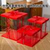 Caja para Pastel con Base Elevada Roja Transparente de Doble Capa Caja para Pastel de Cumpleaños de 6 Pulgadas 8 Pulgadas 10 Pulgadas 12 Pulgadas Cuadrada Elevada