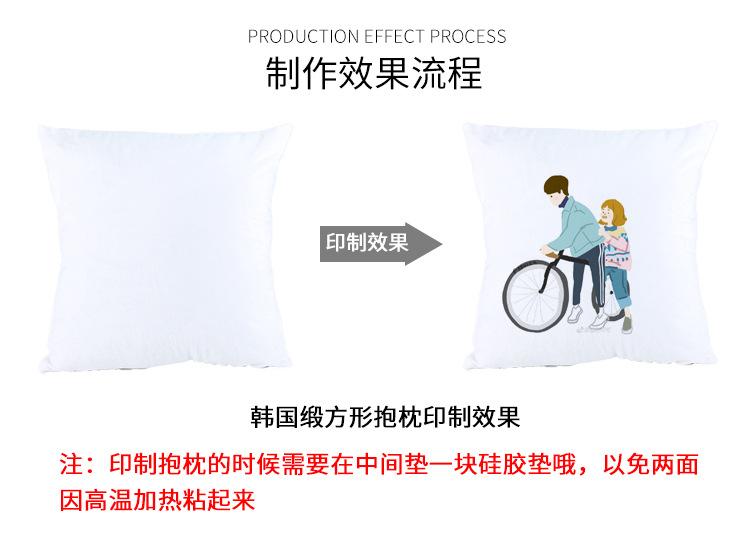 纯白拉链抱枕_26.jpg