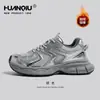 Zapatos Globales para Papá Hombres Transpirables de Moda Primavera Calle Gama Alta Suela Gruesa Casual Moda Gris Versátiles Zapatos Deportivos