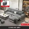 Sofá de tecido anti-risco para gatos, moderno e simples, removível e lavável, adequado para vários tamanhos de casas, conjunto de sofá de couro anti-risco em tecido tecnológico, móveis prontos