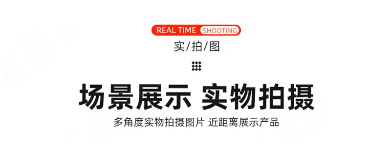 详情图片_01_03.jpg