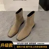Botines de Gamuza con Tacón Grueso Estilo Francés para Mujer, Nuevos Populares Otoño/Invierno 2026 Botas tipo Martin, Botines Cortos Ajustados Forrados de Felpa