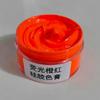 Pasta de Color de Silicona Líquida Ab para Colorear Moldes, Pigmento a Base de Aceite, Tinte de Silicona, Alta Reproducción de Color, Resistencia a Altas Temperaturas