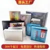 Cajas de Cartón Blancas, Cajas de Colores, Cajas Personalizadas para Juguetes, Cajas Desprendibles, Cajas con Ventana, Personalización en Volumen
