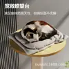Estoque Pronto do Fabricante: Arranhador para Gatos com Cápsula Espacial, Casa de Gato de Múltiplos Andares, Plataforma de Salto, Estilo Villa, Adequado para Vários Gatos, Brincar e Dormir Tudo-em-Um, Dropshipping Disponível