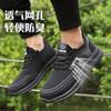 Zapatos de Protección Laboral de Venta Directa de Exportación Transfronteriza para Hombres, Anti-Aplastamiento, Anti-Perforación, Zapatos de Seguridad Transpirables Tejidos con Mosca, Zapatos de Trabajo Resistentes al Desgaste para Hombres