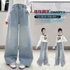 Jeans de Mezclilla para Niñas, Nuevos Pantalones Rectos para Primavera y Otoño 2026 con Estampado de Corazones Pequeños, Pantalones de Pierna Ancha