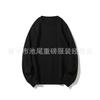 AliExpress Amazon Bordado Personalizado com Letra Nome Tamanho Outono e Inverno Moletom Presente para Amigos Moletom Solto
