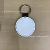 Adequado para chaveiro de couro PU de transferência térmica impressão em um lado material em branco DIY atacado múltiplos estilos impressos
