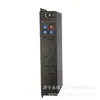 Dispositivo de Protección Integral Inteligente con Microcomputadora Zyfb-7Gt Protector para Minería
