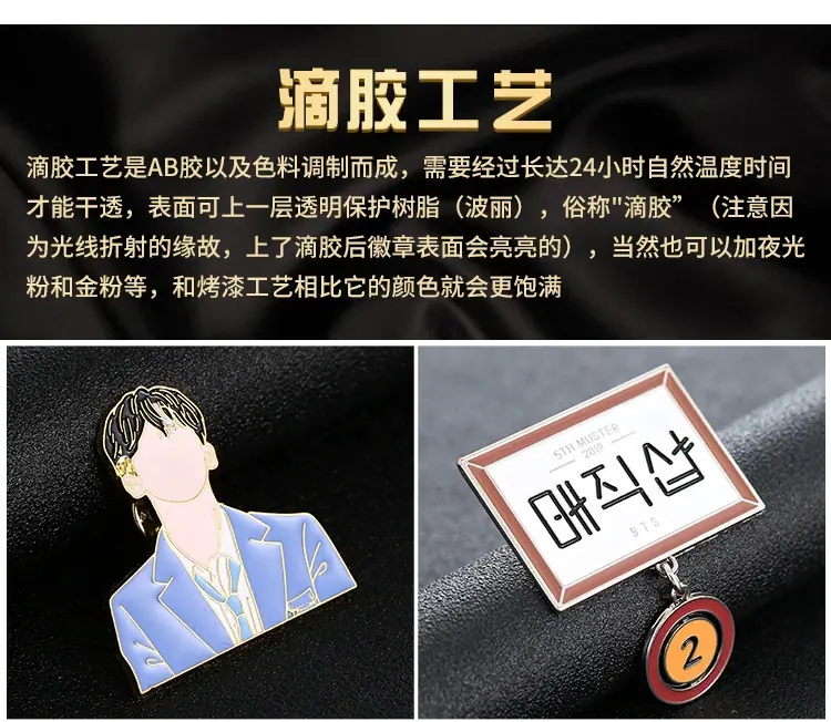 徽章_15.jpg