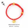 Pulseira de Corda Vermelha Enrolada Estilo Chinês Nova no Atacado, Versátil Estilo Nacional Mantra de Seis Caracteres, Retenção de Cor Forte, Pulseira de Cabacinha Tecida à Mão