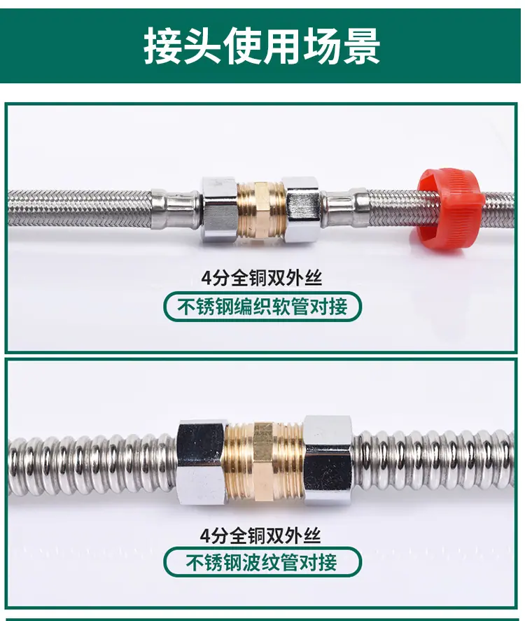 详情页_03.jpg