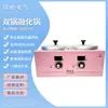 Máquina de terapia de cera con aislamiento de agua a temperatura constante con pantalla digital para ajuste de temperatura, olla doble para derretir cera para depilación, máquina calefactora de cera de abejas para salón de belleza