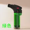 Encendedor a prueba de viento de moxibustión directamente en encendedor inflable cigarro moxa barbacoa al aire libre pistola de fuego fabricantes venta al por mayor