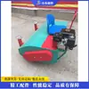 Máquina de Penteamento de Gramado Ride-On, Máquina de Limpeza de Grama Morta de Grande Área para Campos de Futebol, Equipamento de Renovação e Manutenção de Gramado para Campos Esportivos