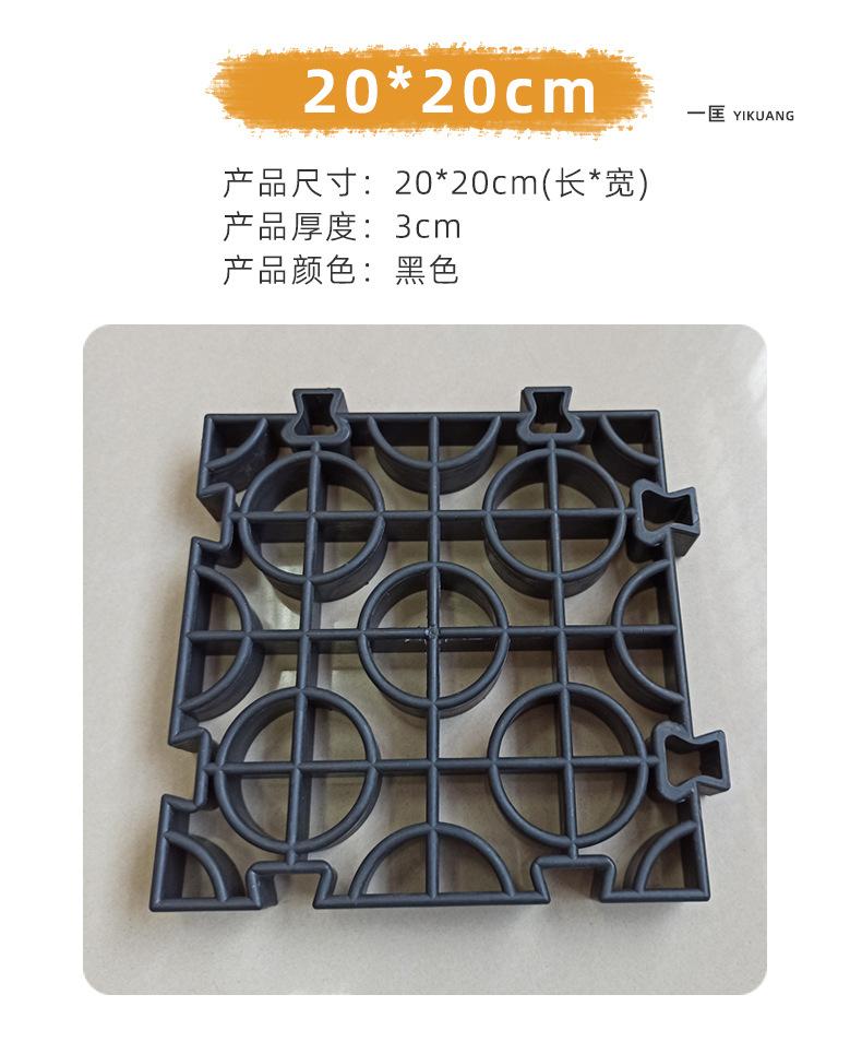树篦子