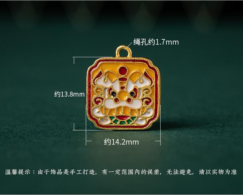 1688模板_06.jpg