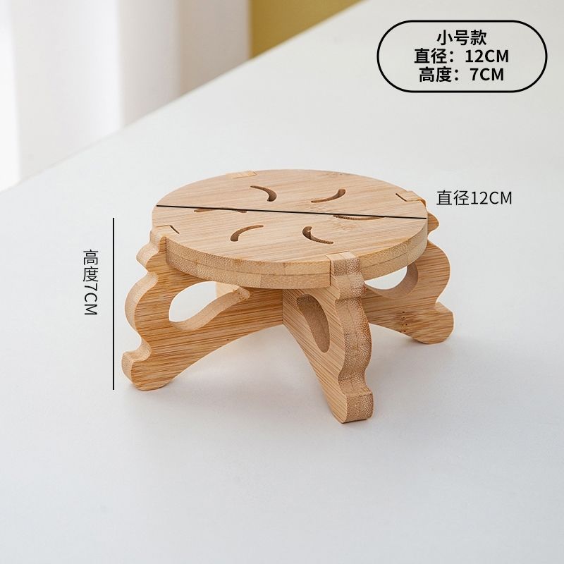 SKU图_12cm底座(含托板)