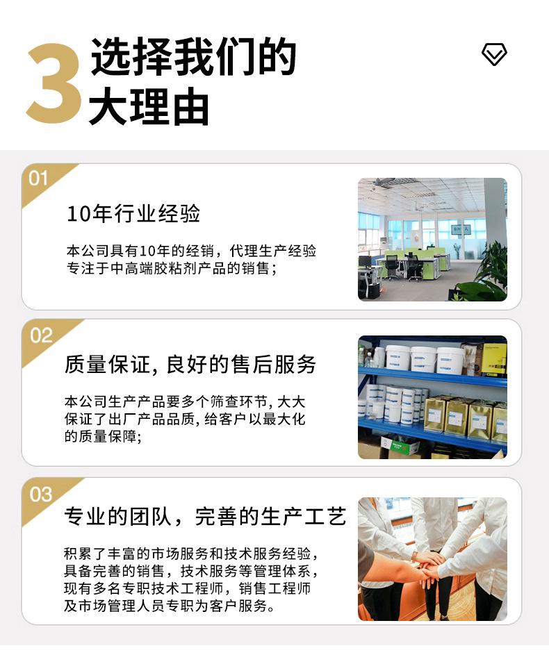 O1CN01lj16Xl1FlPXtcLCPs_!!2270