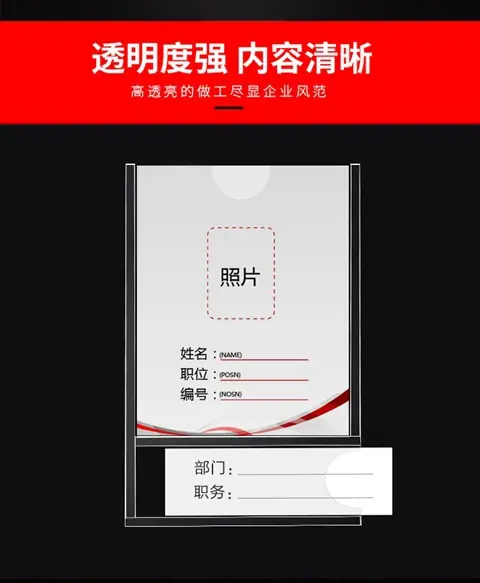 详情图_04.jpg