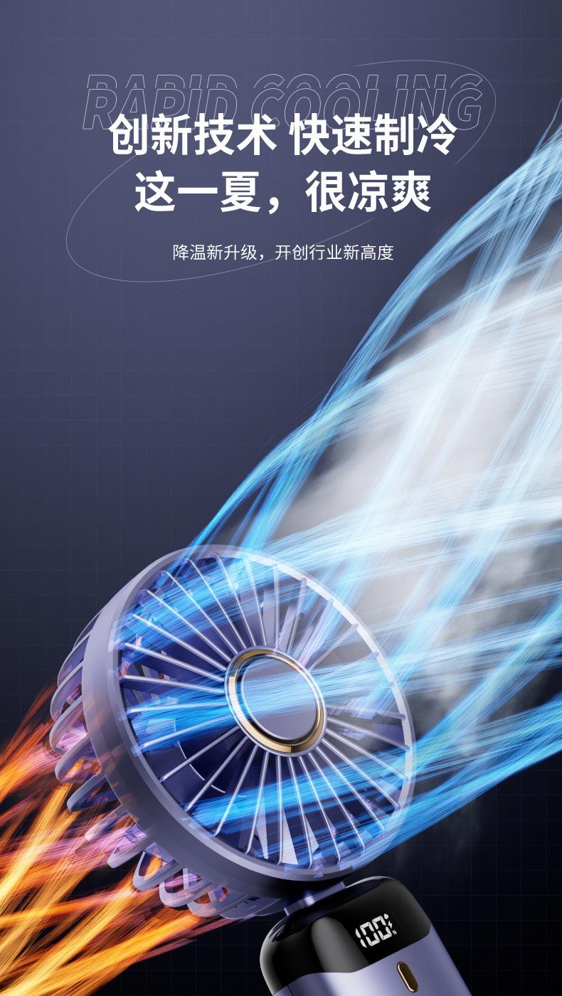 详情切图_10.jpg