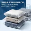 Bolsas con Cierre esmerilado con Impresión de Logo, Bolsas de Plástico Pe esmerilado Transparente con Cierre, Bolsas esmeriladas Personalizadas para Empaque de Ropa