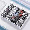 Ice Silk roupas íntimas masculinas atacado masculino boxer shorts Ice Silk bottom boxer shorts masculino TikTok mão rápida ao vivo quente